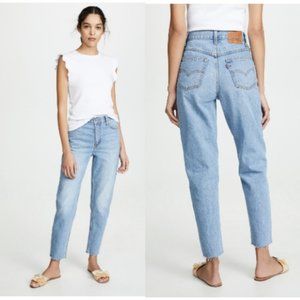 sneak peek high waisted jeans